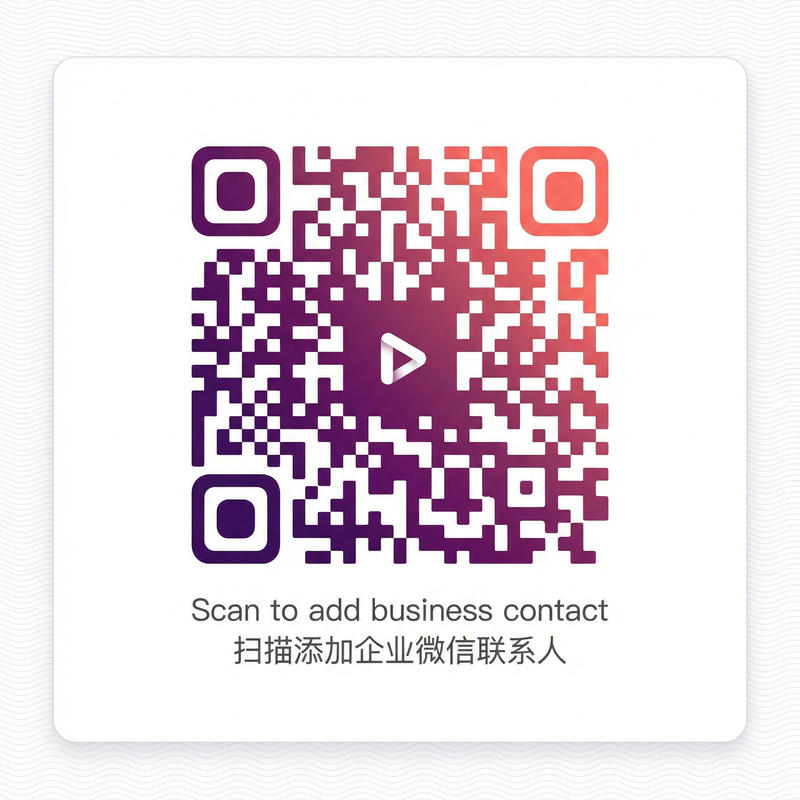 网红主播商务合作微信二维码