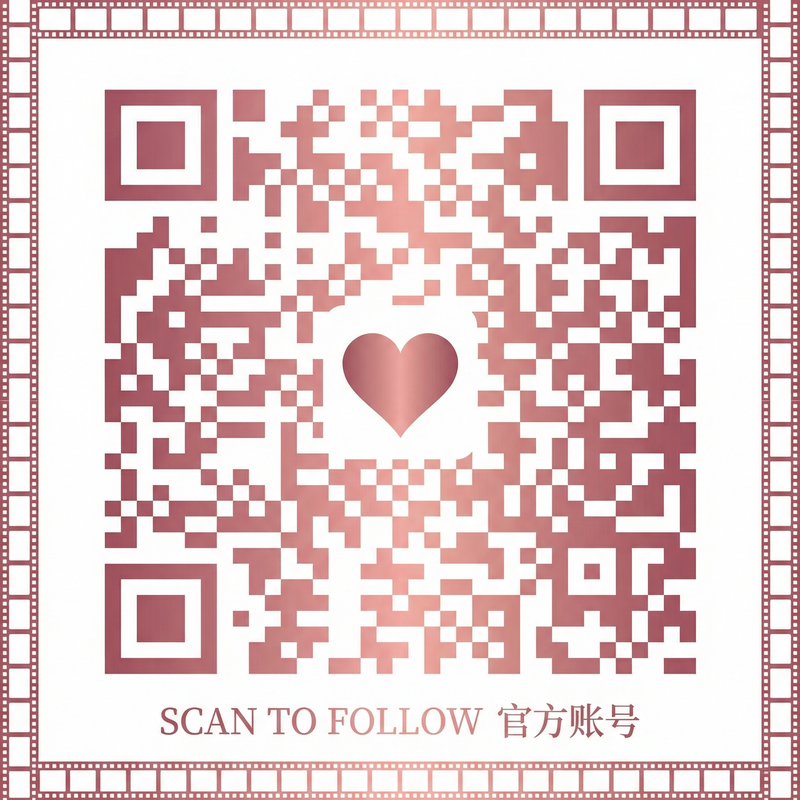 网红主播官方公众号二维码
